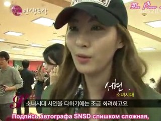 Театр Звёздной Жизни / Star Life Theatre ep.02