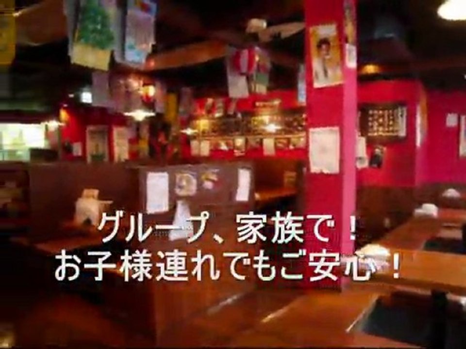 新世界串や本店CM4「プランパッド」