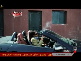 Ahmed Saad - Kalame Antaha 🎶