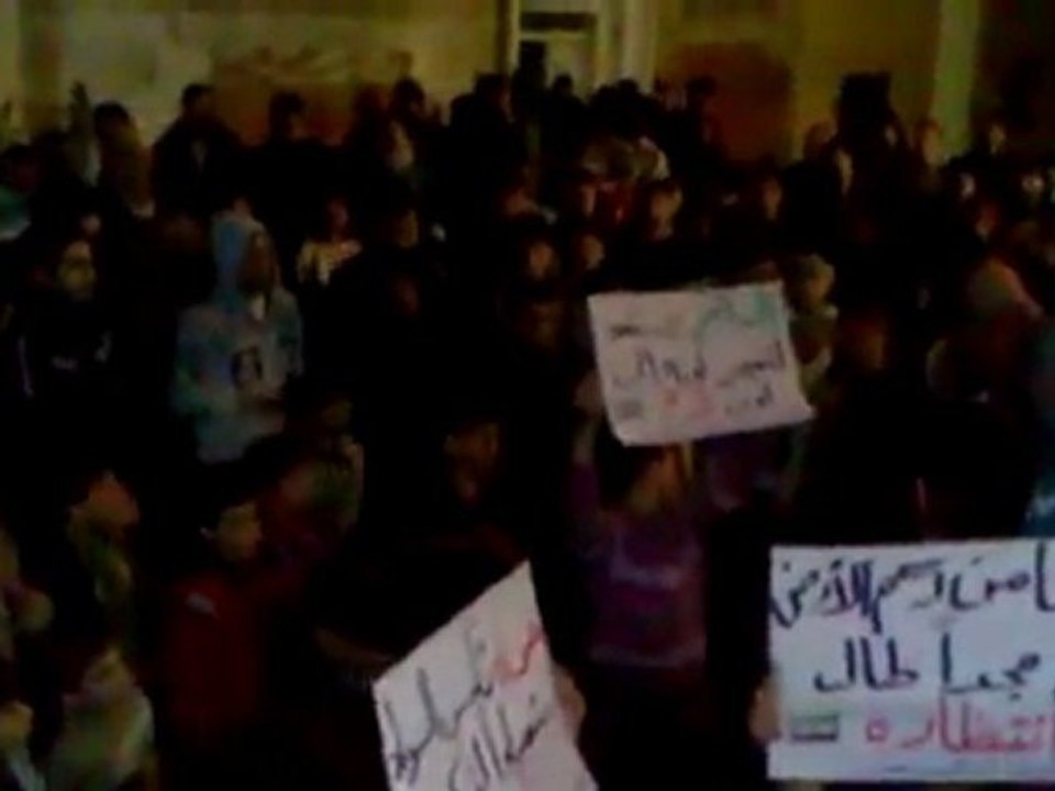 فري برس   حماة   حي طريق حلب   مظاهرة مسائية   29 01 2012 ج1