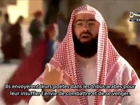La Biographie du Prophéte Episode 16 [Expulsion des Banû Qaynuqâ' et Préparatifs d'Uhud]