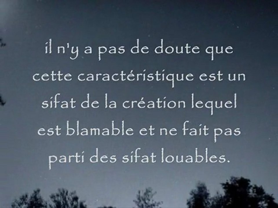 se débarasser de l'orgueil - Shaykh Al-Ghudayaan رحمه الله