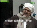 الحلقة الثانية من مسلسل حدائق الشيطان