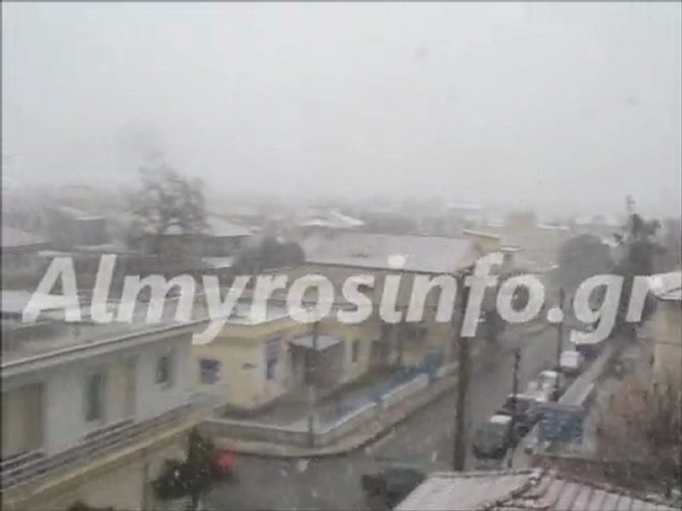 Ο Αλμυρός στα λευκά