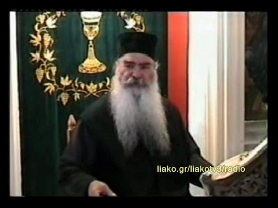 ΔΗΜΟΣΘΕΝΗΣ ΛΙΑΚΟΠΟΥΛΟΣ - ΠΑΤΗΡ ΣΑΒΒΑΣ ΑΧΙΛΛΕΩΣ 13/12/11