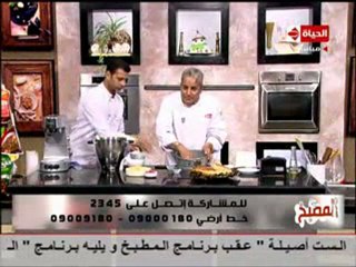 الشيف يسري خميس  كيك الأناناس