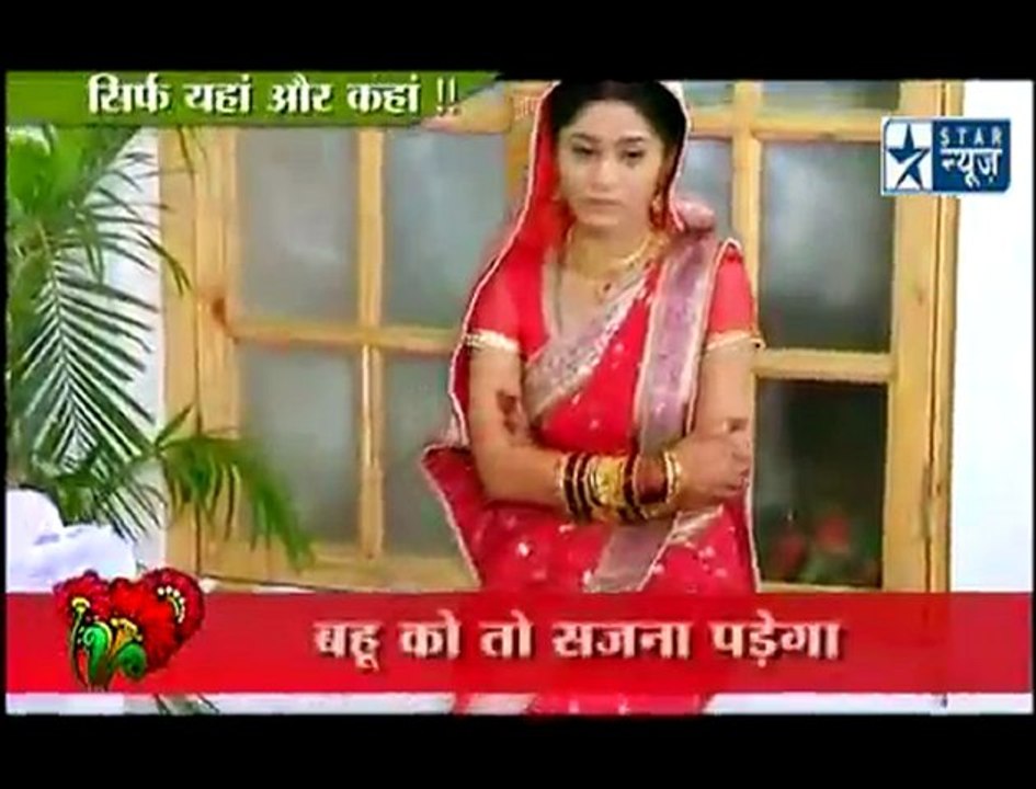 30jan-navya-sbs