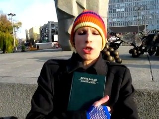 извафлённая педоматка-педотварь Серонхелия