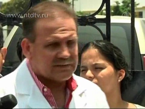 Пожар в центре для наркоманов в Перу: 26 погибших