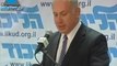 Infolive.tv Headlines - Likud Increases Candidate Slots For