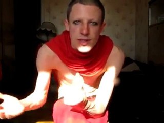 предания о Серонхелии