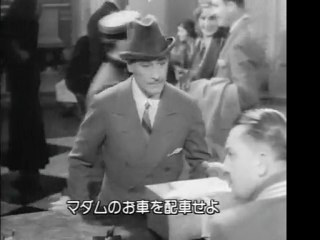 Grand Hotel 1932 Opening Edmund Goulding