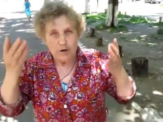 бабуля-мельница и Серонхелия