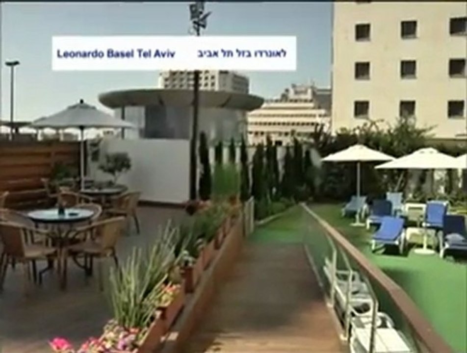 Leonardo Hotel Basel Tel Aviv