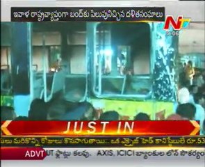 Call For State Bandh Today Ambedkar Statue Issue