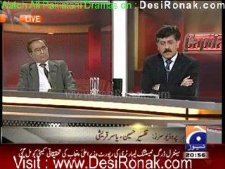 Capital Talk - 30th January 2012 part 3