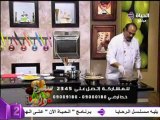 الشيف الشربيني   أرز بالقرع