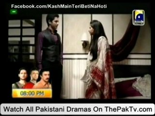 Kash Main Teri Beti Na Hoti Episode 75 By Geo TV - Part 1/2