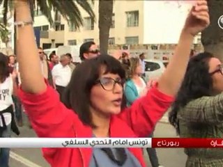 تونس أمام التحدي السلفي