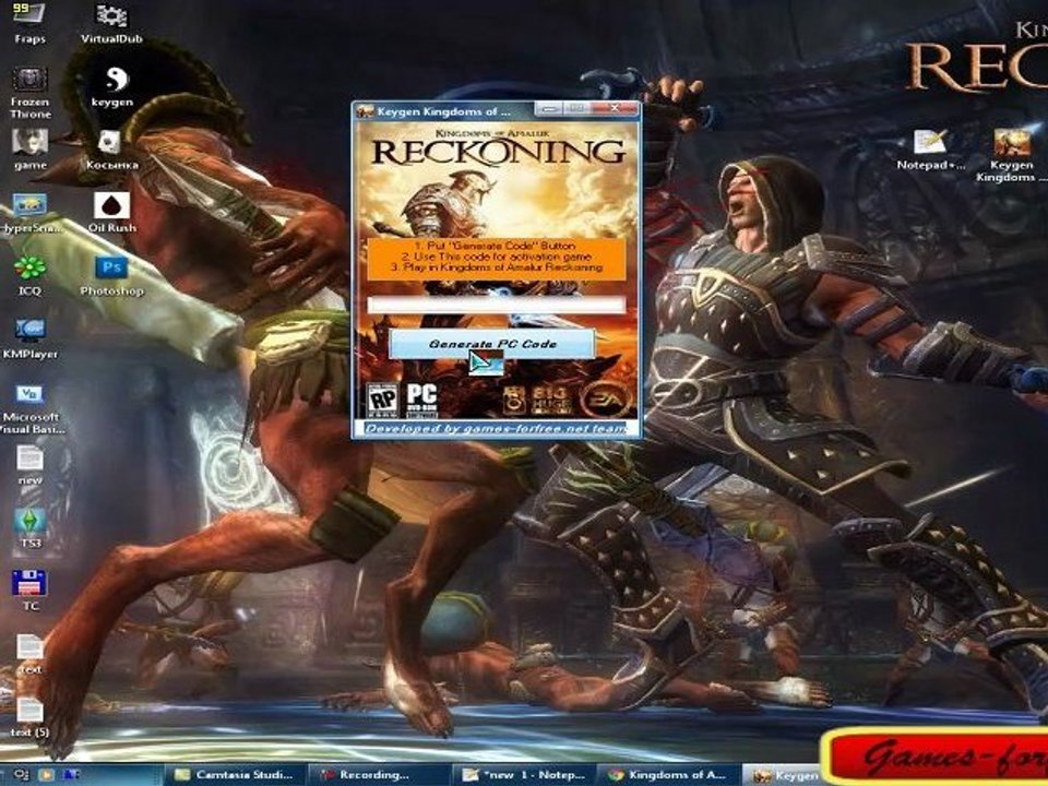 Kingdoms of Amalur: Reckoning Serial Number (keys)