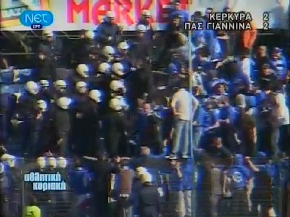 25i Agwnistiki Kerkyra - Pas giannina 08 09