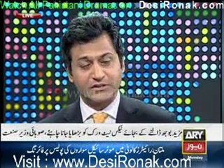 Pakistan Tonight 30th January 2012 part 3