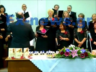 1ο Βίντεο: Εκδήλωση Κοπής πίτας 2012 Δημοτικής Παράταξης ΦΙΛΑΔΕΛΦΕΙΑΣ-ΧΑΛΚΗΔΟΝΑΣ "ΚΑΛΗΜΕΡΑ ΟΜΟΡΦΗ ΠΟΛΗ" στο Πνευματικό Κέντρο Ν.Φιλ/φειας 30/01/