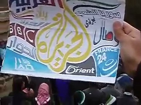 فري برس درعا صباحية الصورة نصرة للمدن المحاصرة الاثنين 30 1 2012