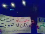 فري برس   حماة مظاهرة مسائية في حي طريق حلب بتاريخ  30 1 2012