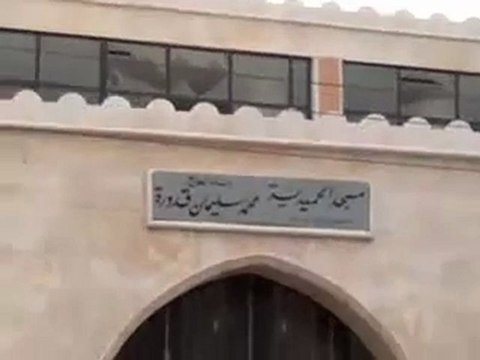 فري برس آثار القصف على جامع الحميدية في حماة 30 1 2012