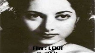 Saawan ki ghataaon (Lekh)(1949)