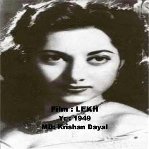 Saawan ki ghataaon (Lekh)(1949)