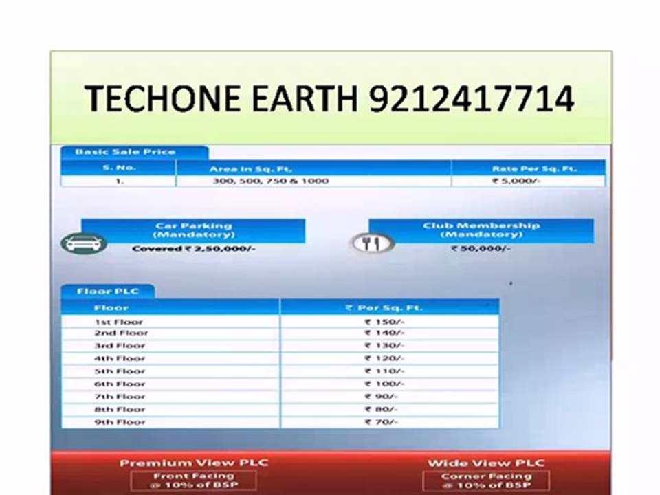 TECHONE EARTH 9212417714