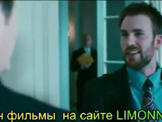 Прокол 2011 онлаин фильмы