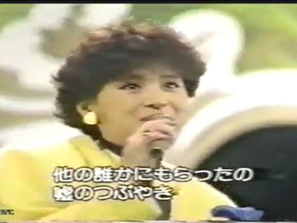 松田聖子　ハートのイアリング