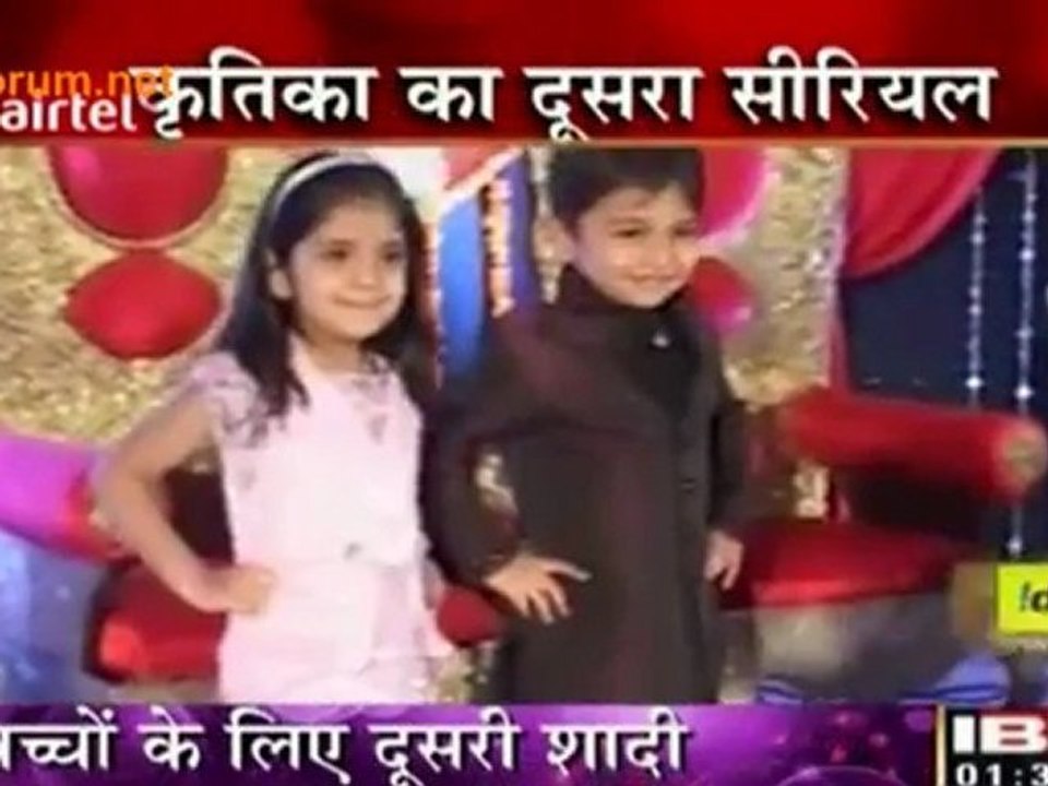 Bacchon Ke Liye Ki Doosri Shadi !