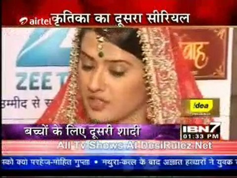 Serial Jaisa Koi Nahin 31st January 2012pt1