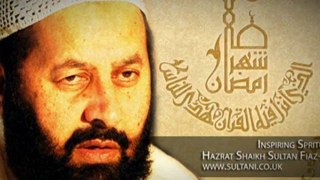 Hazrat Sultan Fiaz Ul Hassan Message of Salat - YouTube