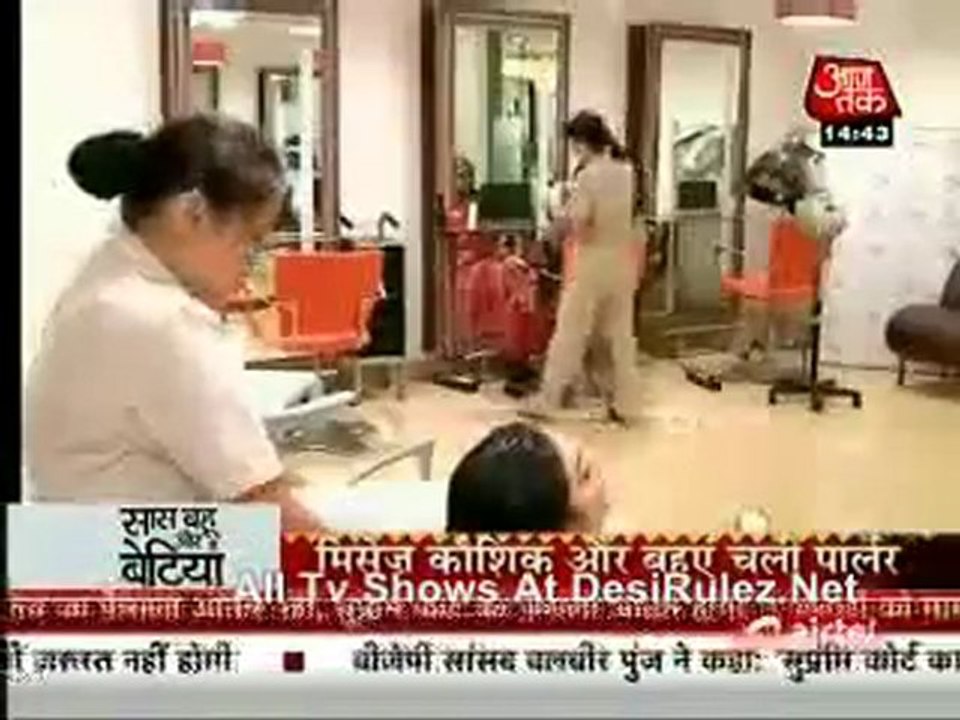 Saas Bahu Aur Betiyan 31st January 2012pt2