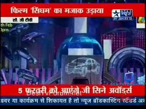 Reality Report [Star News] - 31st January 2012 Video Watch Onlin