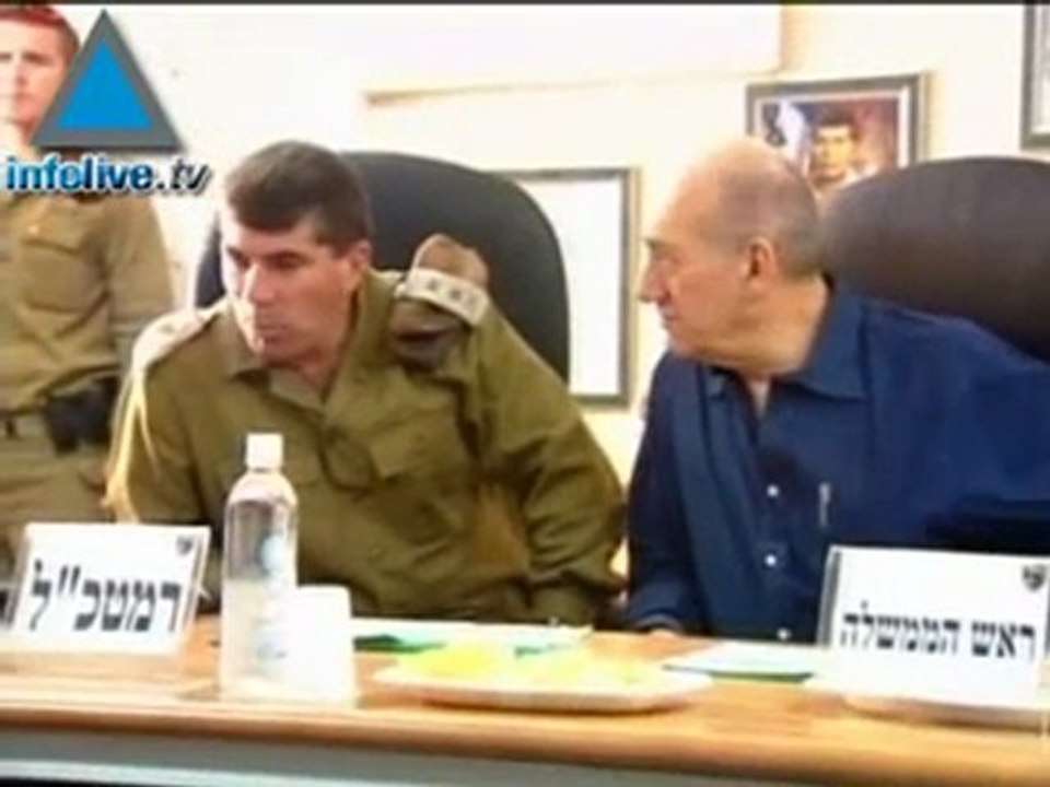 موجز الثاني عشر من تشرين الثاني ظهرا