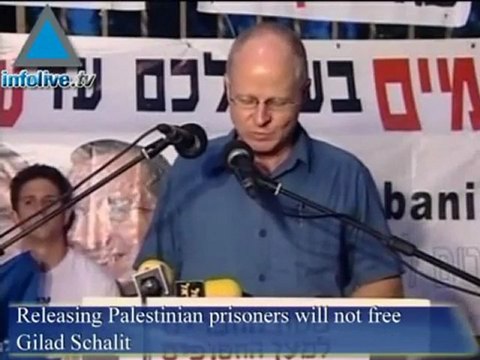 موجز الثامن عشر من تشرين الثاني ظهرا