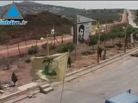 موجز العشرون من تشرين الثاني صباحا