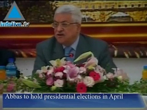 موجز السادس والعشرون من تشرين الثاني صباحا