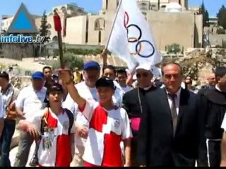 مراثون السلام: مبادرة لتعزيز التفاهم والتقارب بين الإسرائيليين والفلسطينيين 🕊️