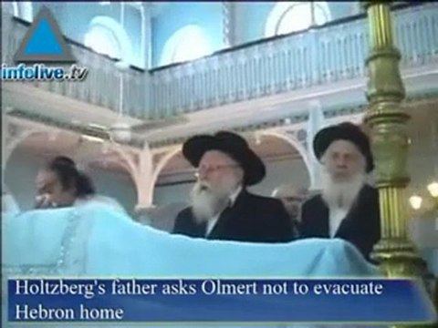 موجز الثاني من كانون الاول صباحا