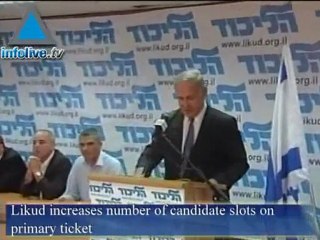 موجز الثالث من تشرين الثاني صباحا