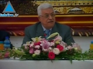 تقرير "مركز سابان" :فتح حوار دبلوماسي مباشر مع إيران