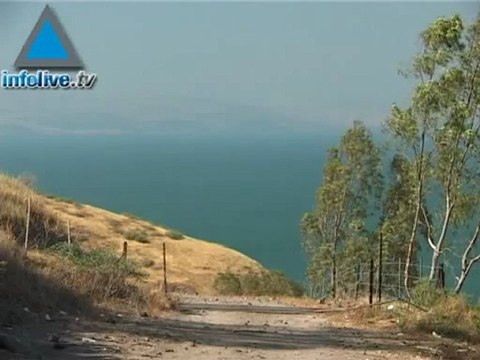 سورية قدمت وثيقة حددت فيها حدود هضبة الجولان