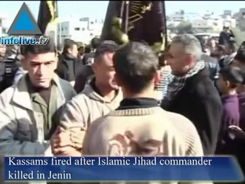 موجز السادس عشر من كانون اول ظهرا